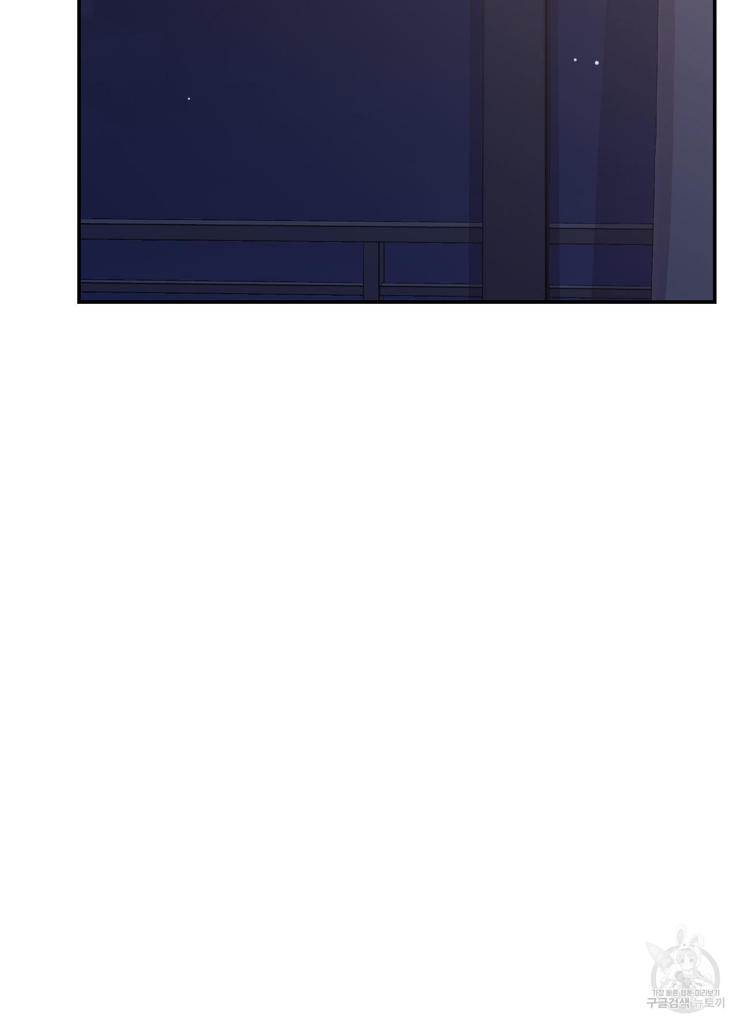 1705947642753v2xrhpqwof.jpg