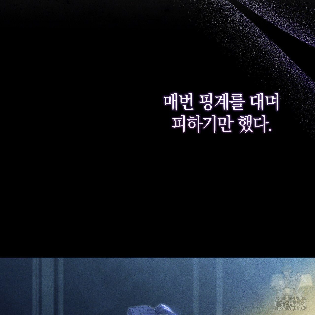 1705947454772e8do1boe4ej.jpg