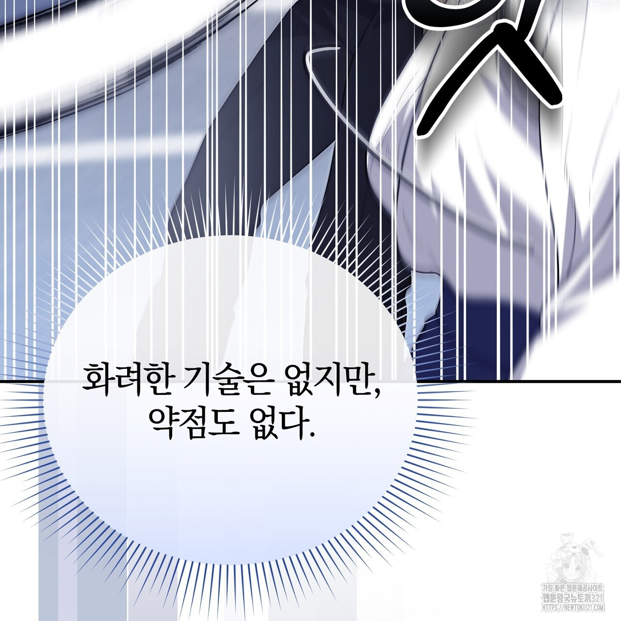 1705947466477gtnqx1vzy8m.jpg