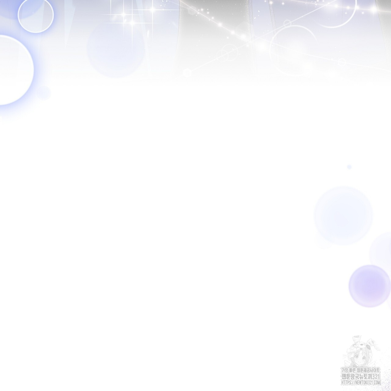 1705947232979lnchocs09s.jpg