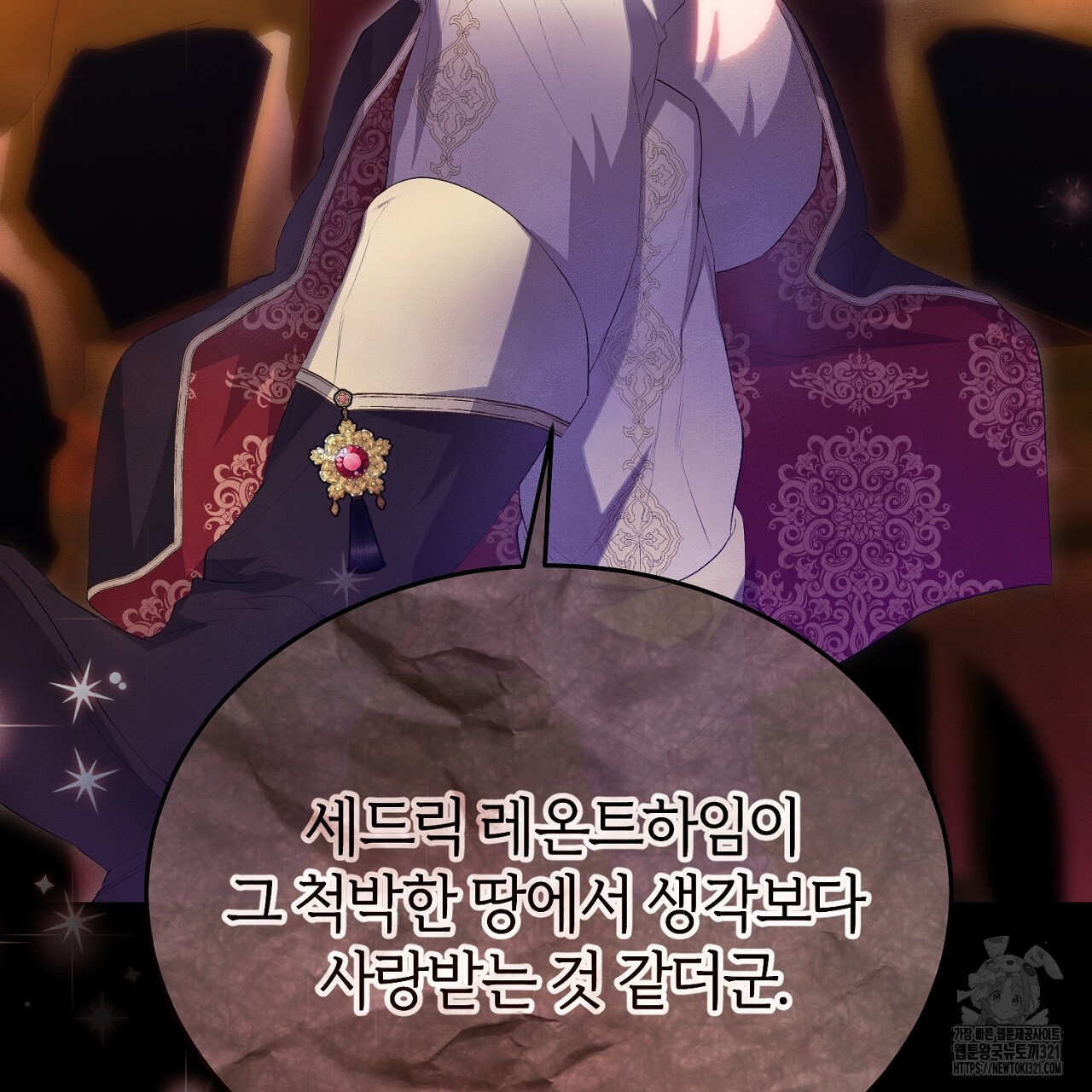 1705947261488m3wd182w3lp.jpg