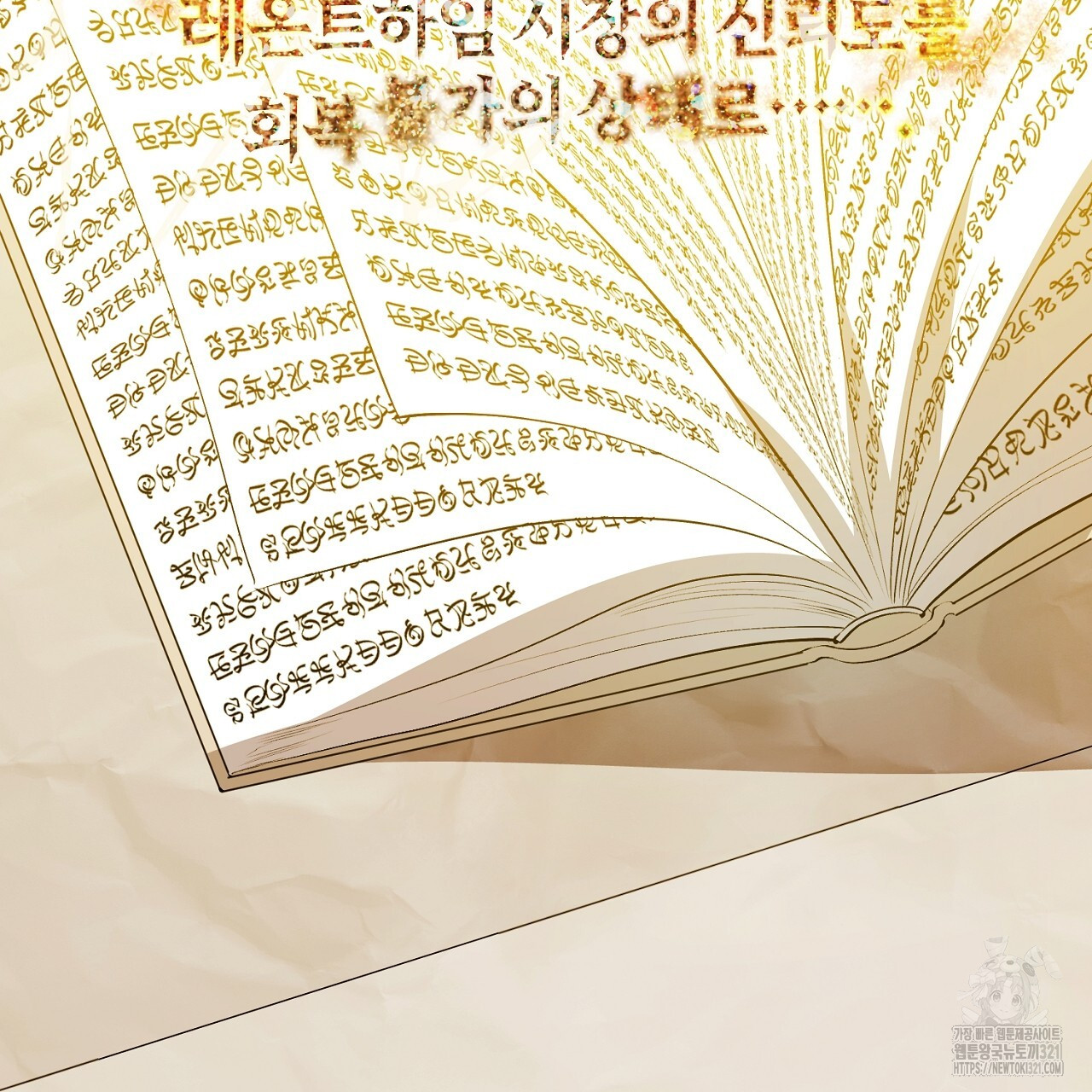 1705947296543ah4jjfrd6i6.jpg