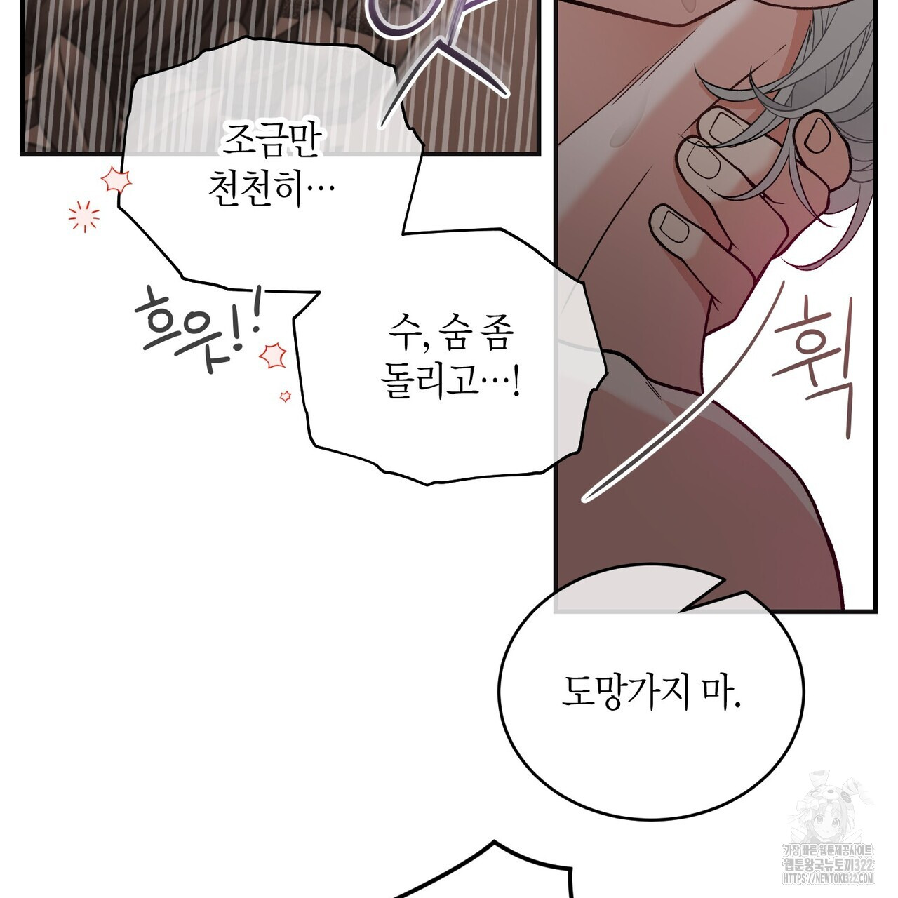 1706205112061vvo1ec2iqn.jpg