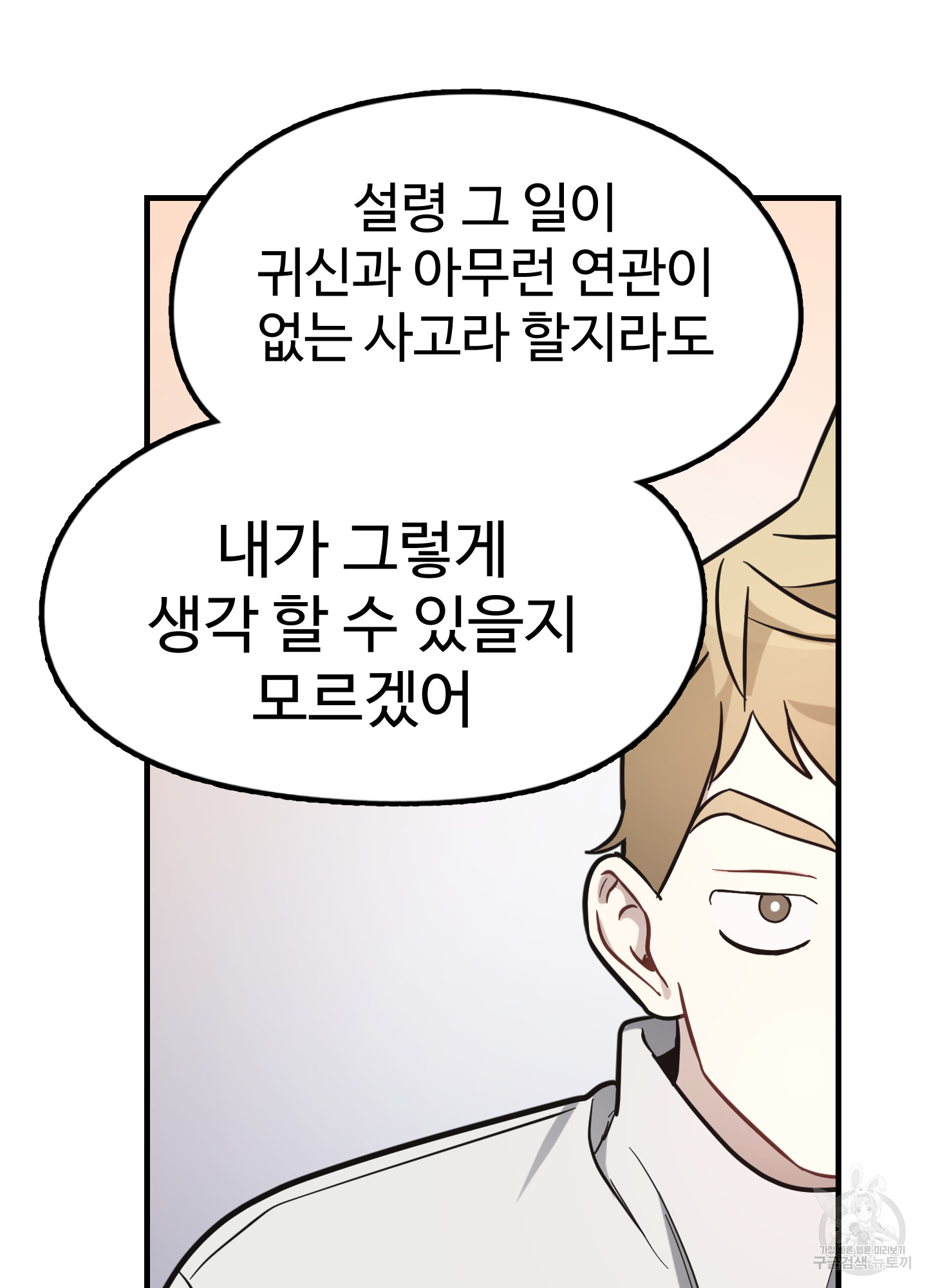 1706204994655cc1h4dcusd.jpg