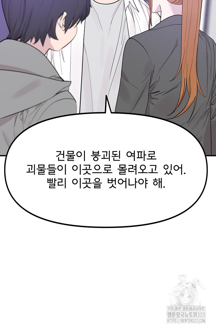 1706207285481hc7pgsccs8m.jpg