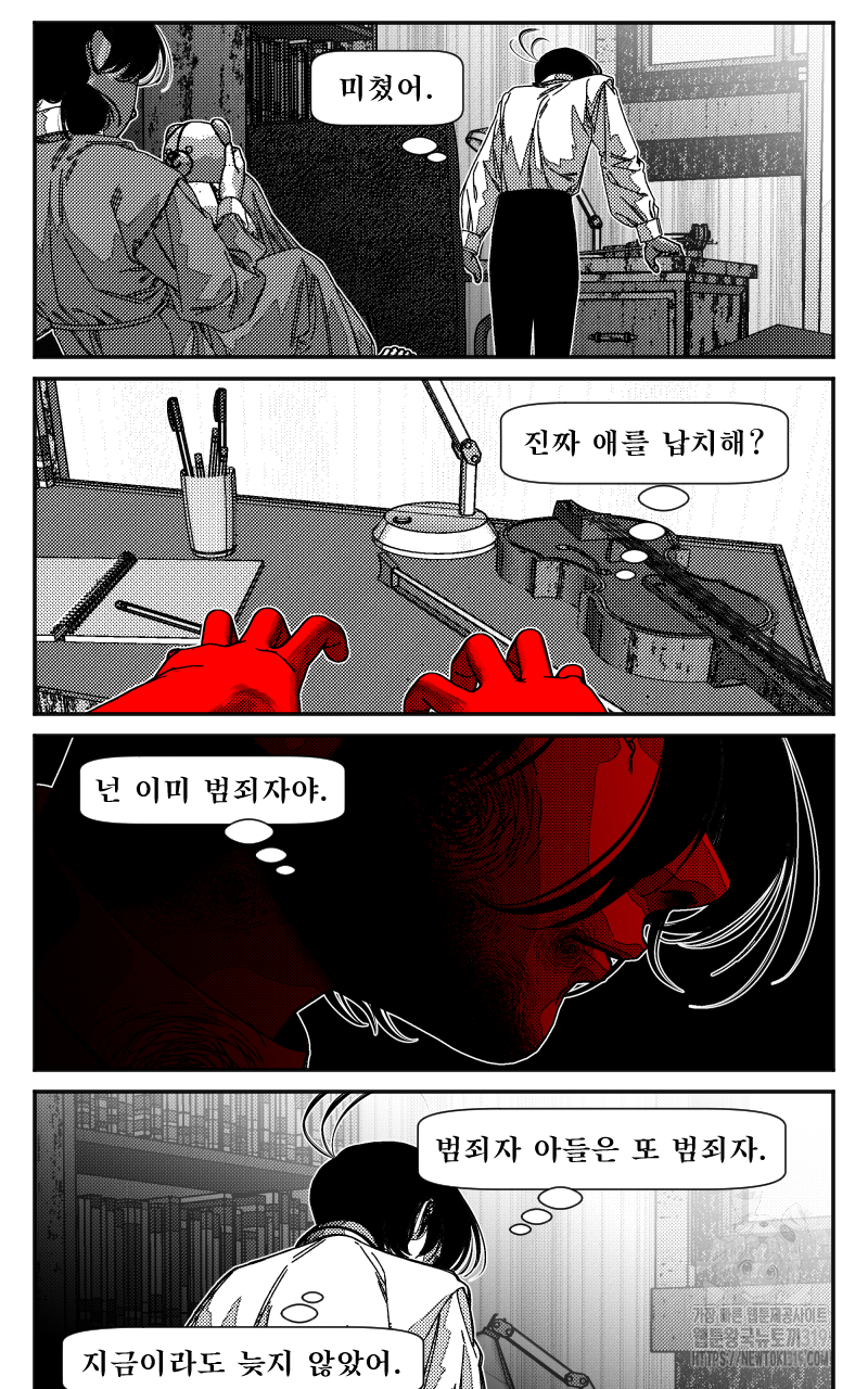 1706293953200saqw0yegs3i.jpg