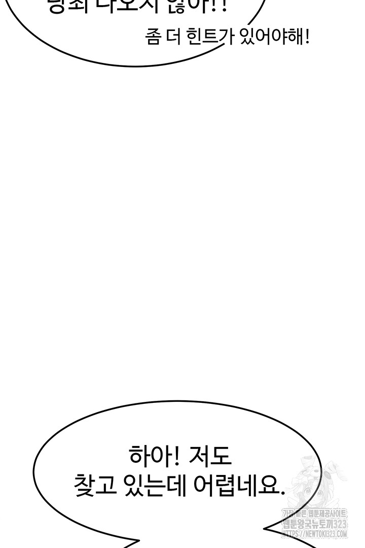 1706568923786yu93t1v8ir.jpg