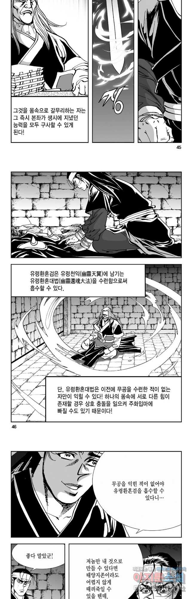 1706566420121z0cfcp3bm4j.jpg