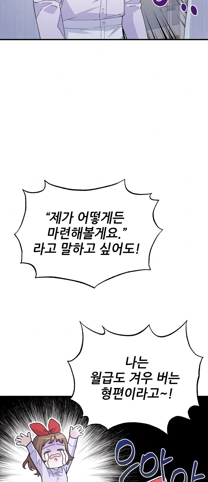17066730230976njqokk4cto.jpg