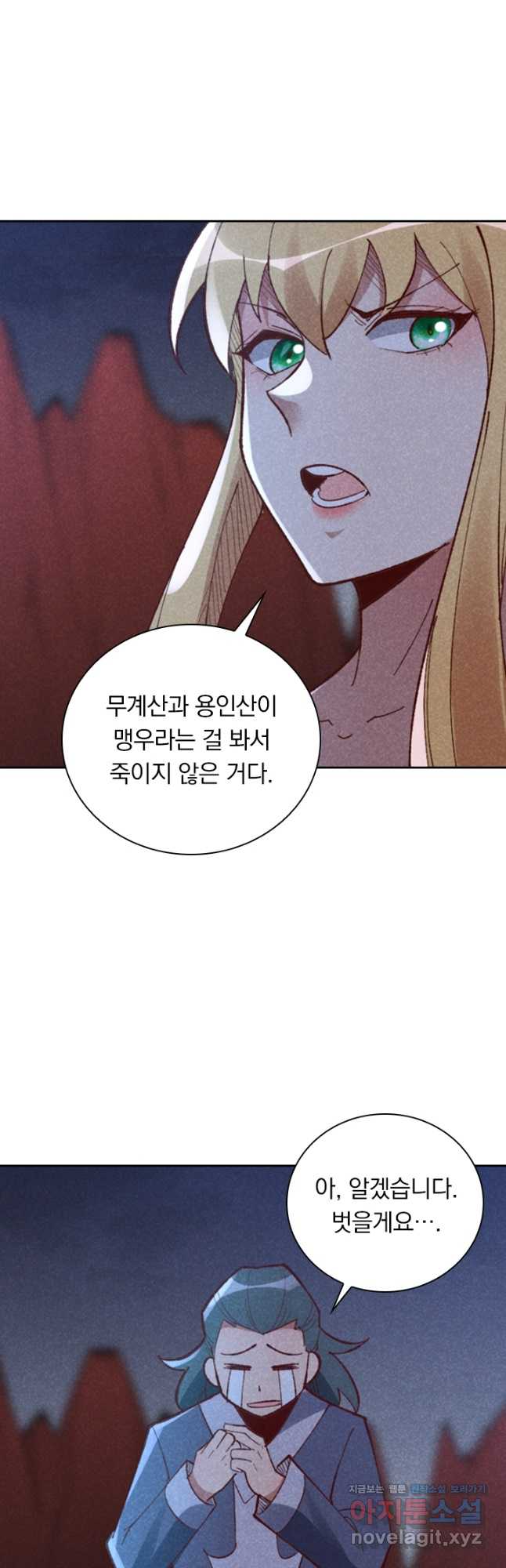 1704362297552ot4mv6nr95.jpg