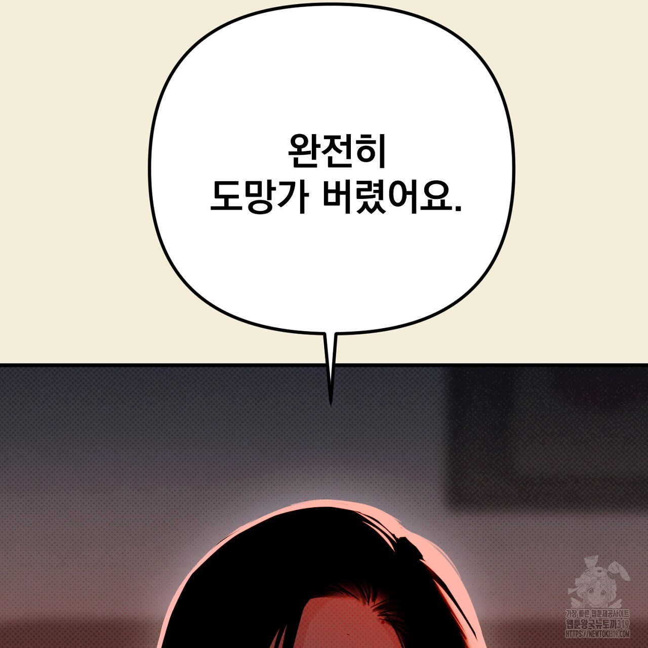 1704423512789ccn7arw90z.jpg