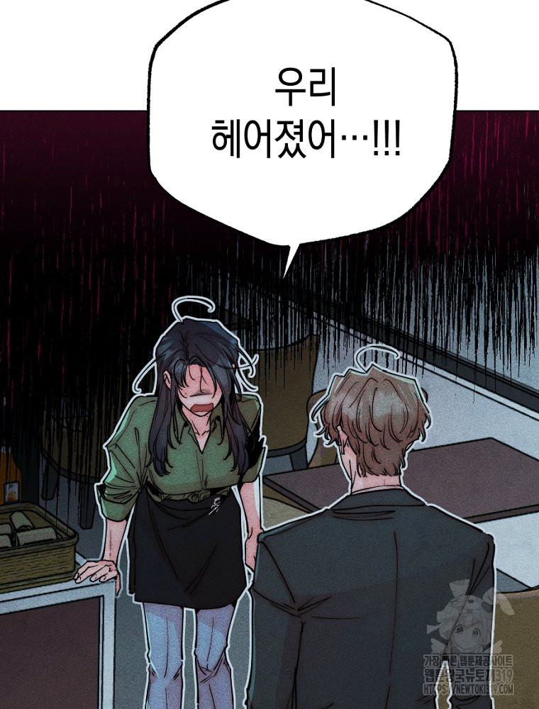 1704428898892fp78ocd4lwa.jpg