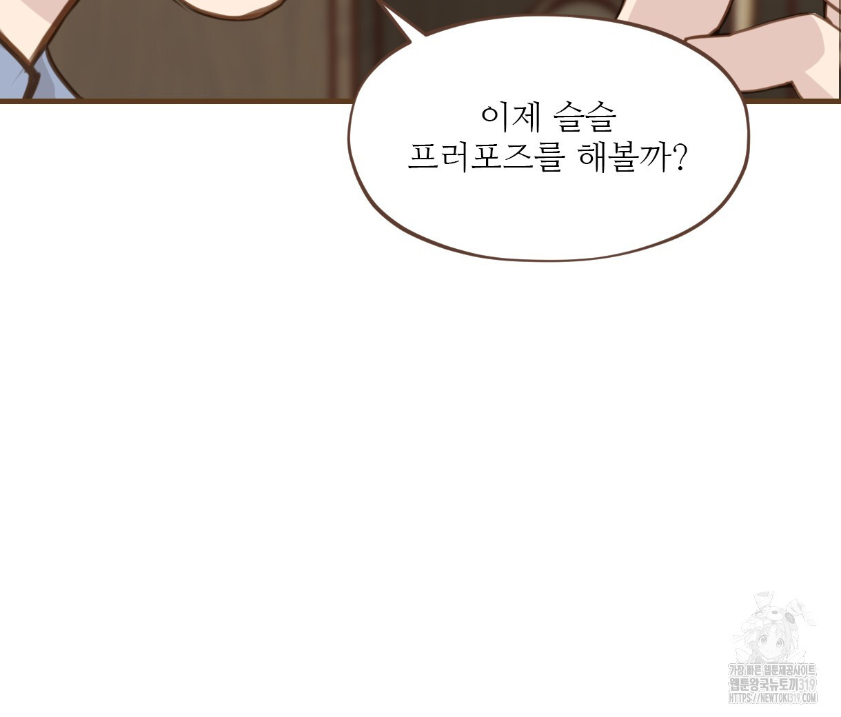 1704425767780w1k2x3q2c1g.jpg