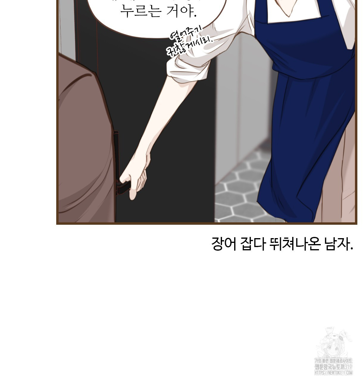 1704425768539ouo0n4ztnxd.jpg