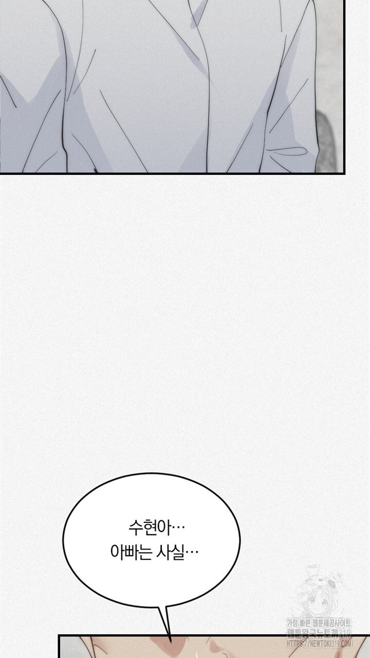 1704513609479bgbqw4hembj.jpg