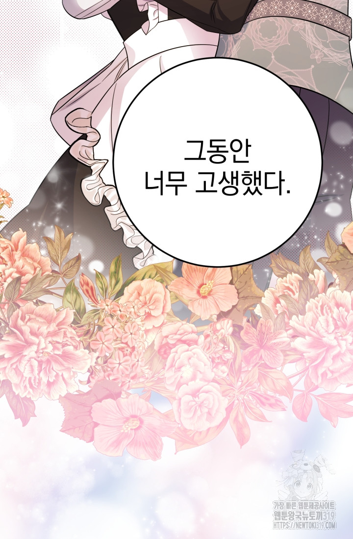 1704656505158ifssj41glrt.jpg