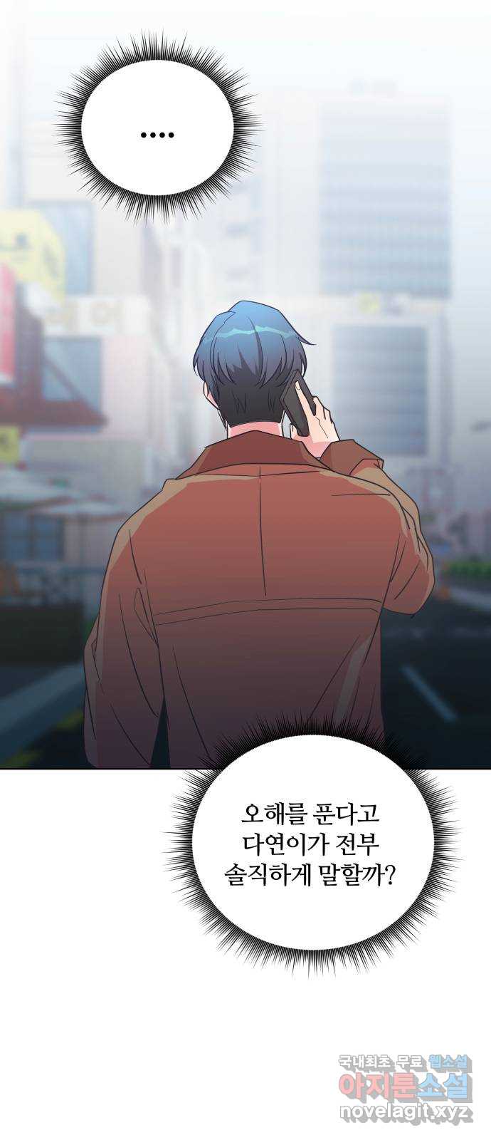 17047393325003b7ngwgppwt.jpg