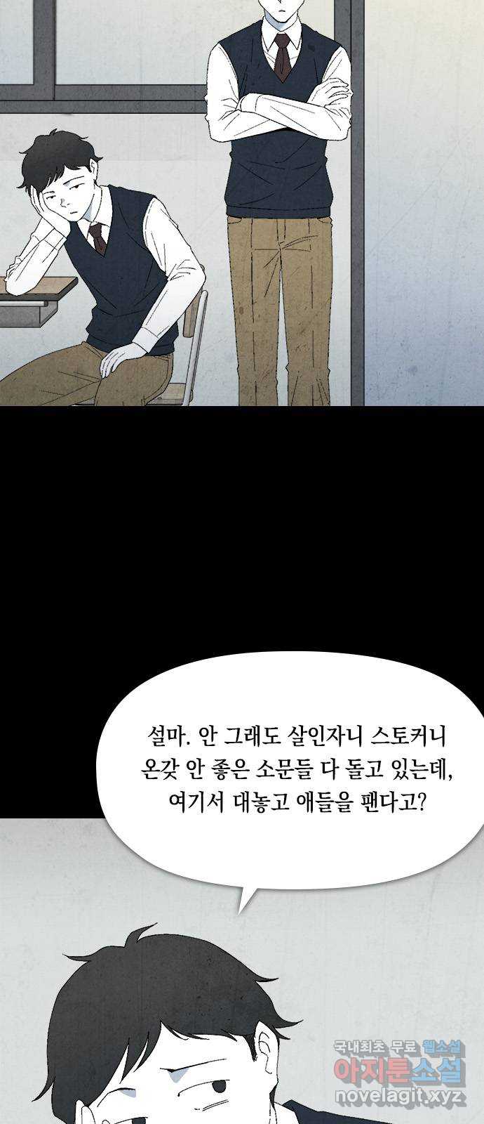 1704739242557dae2t4v3vuo.jpg