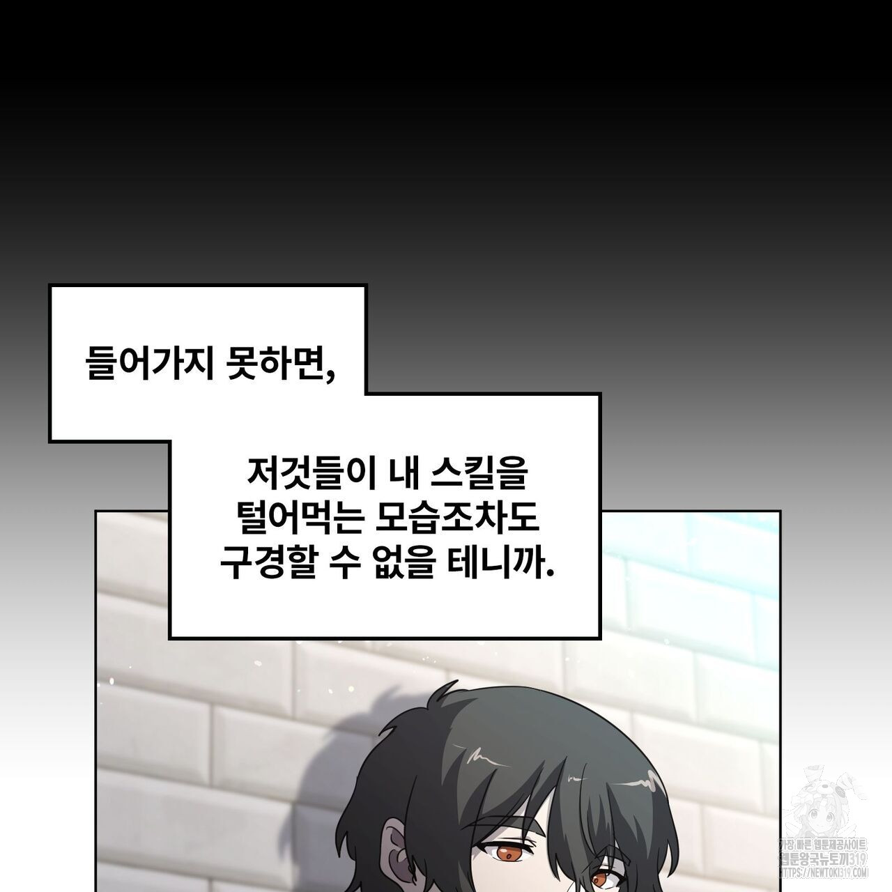 1704735575249gssz0eeybrw.jpg
