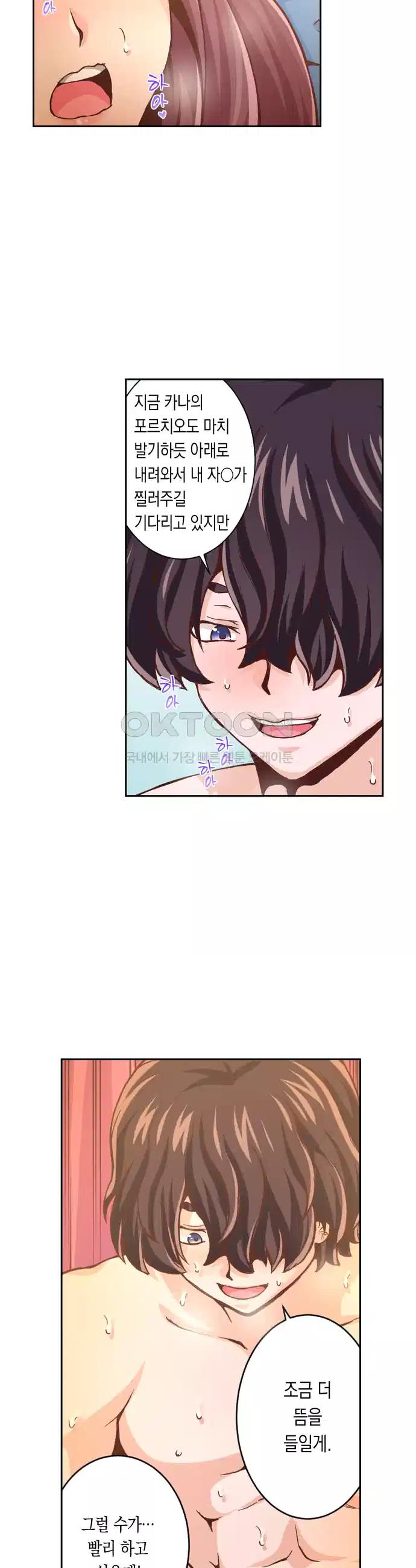 1728876738641neotxn2sazl.jpg