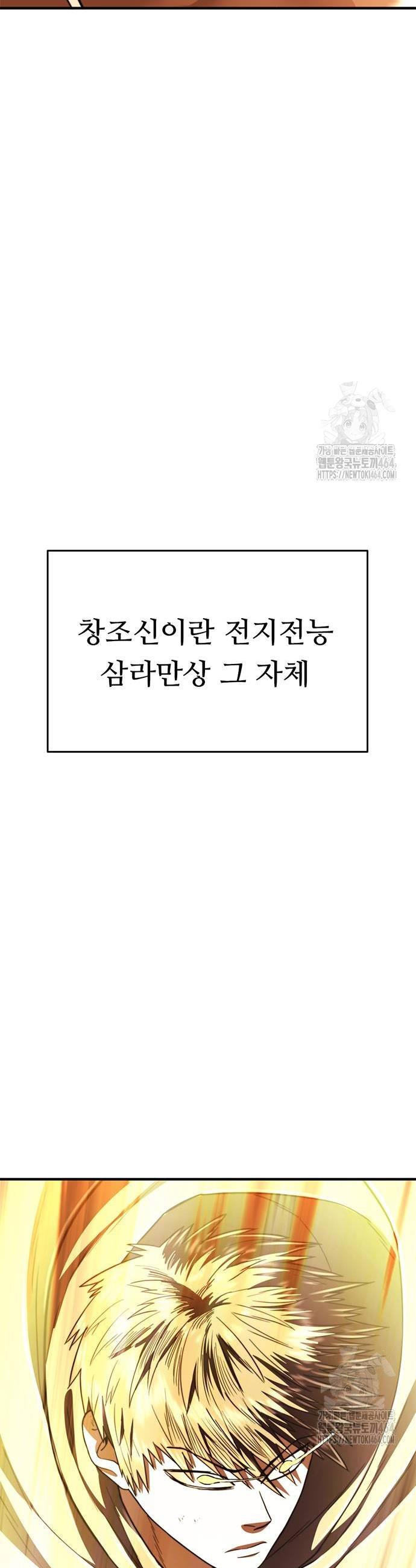 1729376739716j4zxt13xvo.jpg