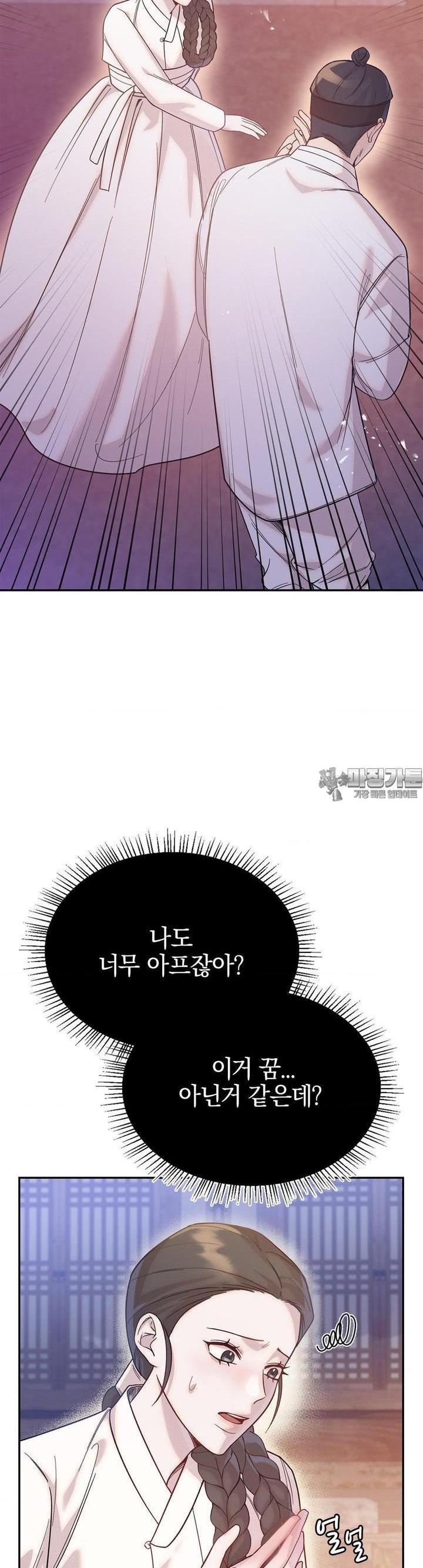 1729376568355yb8hfrbypzt.jpg