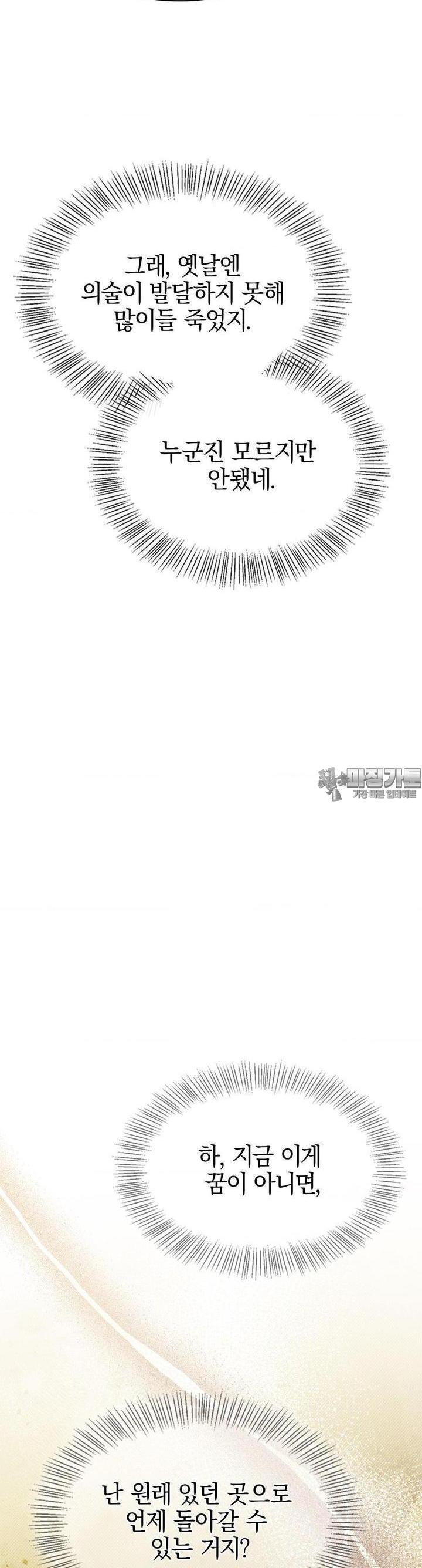 1729376575761oadrhu10ou.jpg