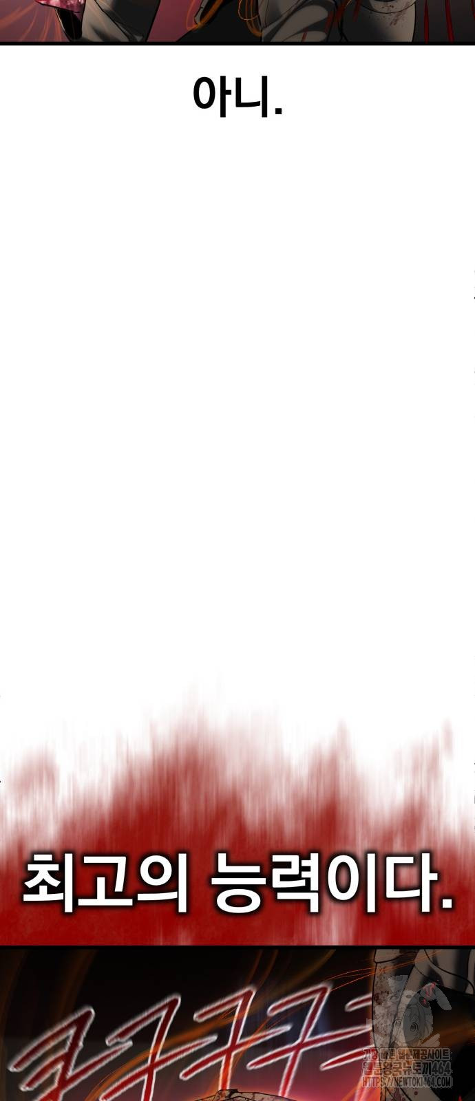 17293765344364p9et4agagx.jpg
