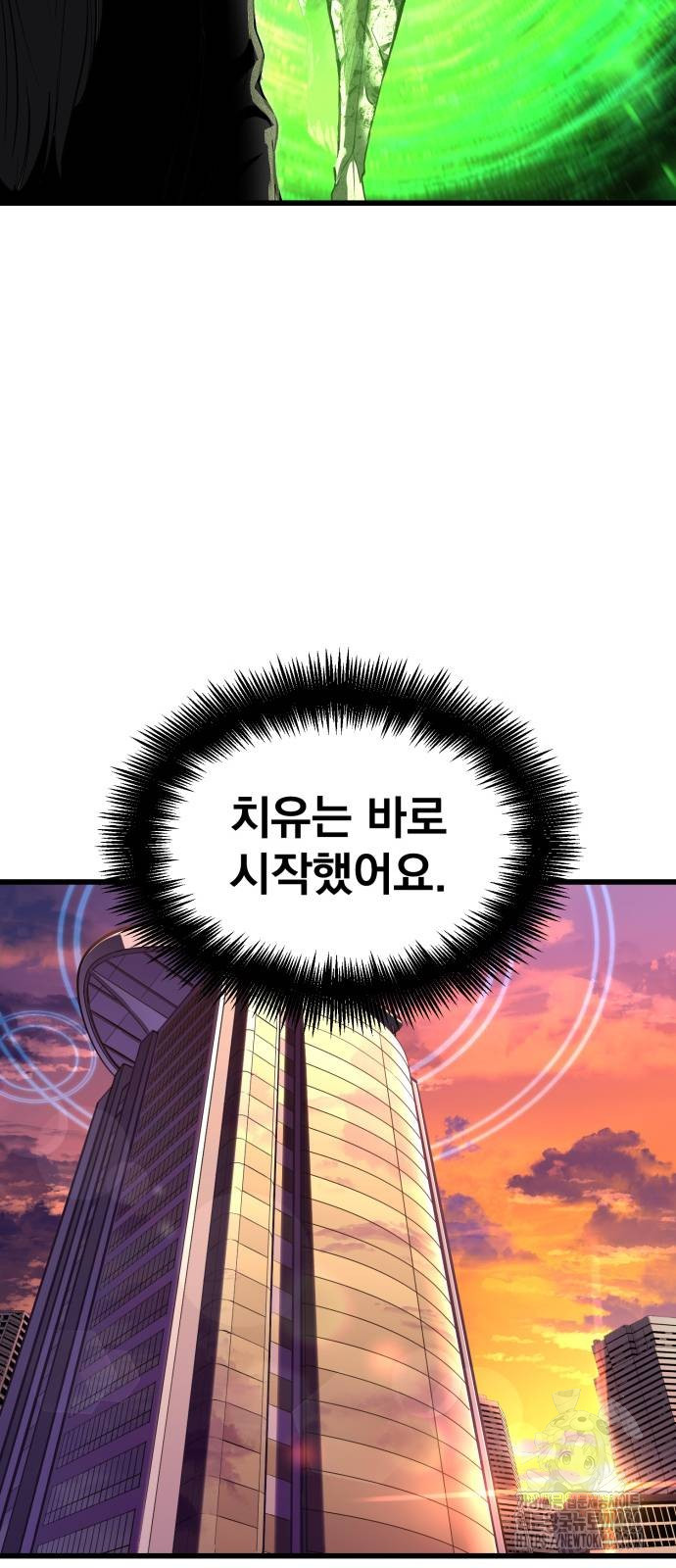 1729376544002smjkmnxt4q8.jpg