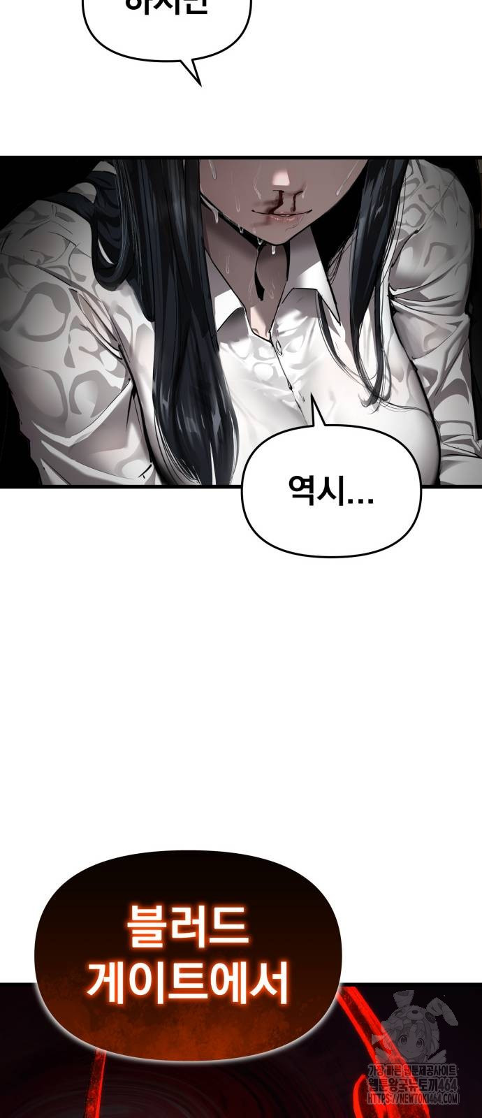 1729376545525p209kzv1hmr.jpg