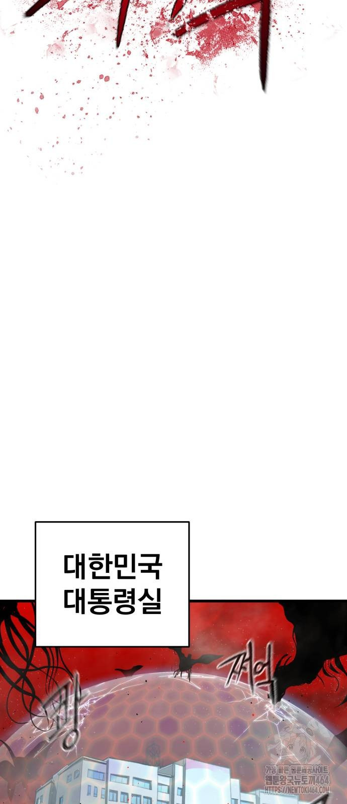 1729376564730x72ay2owpac.jpg