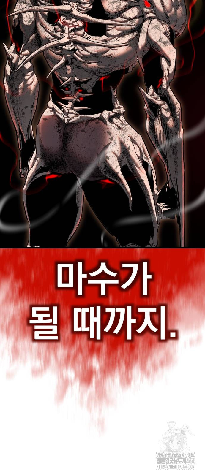 1729376575760g04f9jjbnpp.jpg