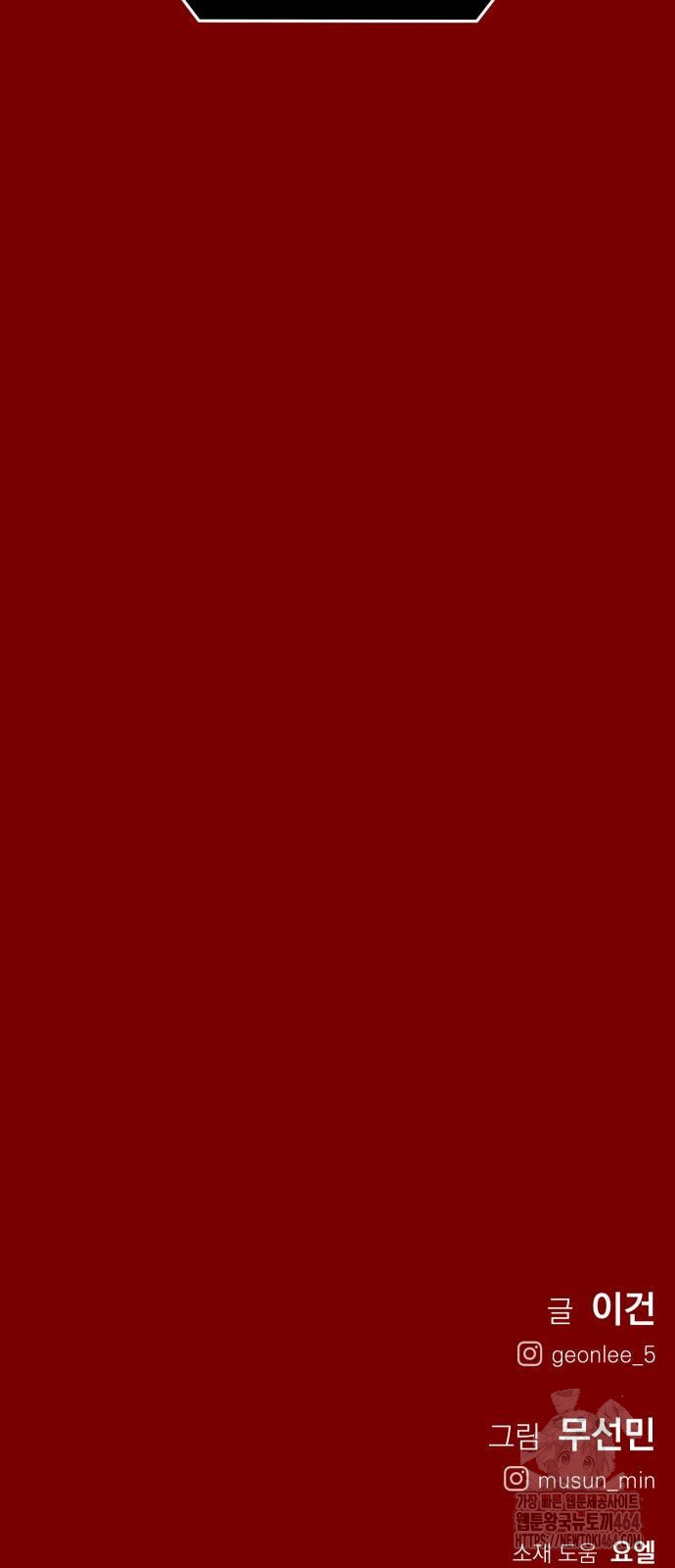 1729376581015vky9n2ziejk.jpg