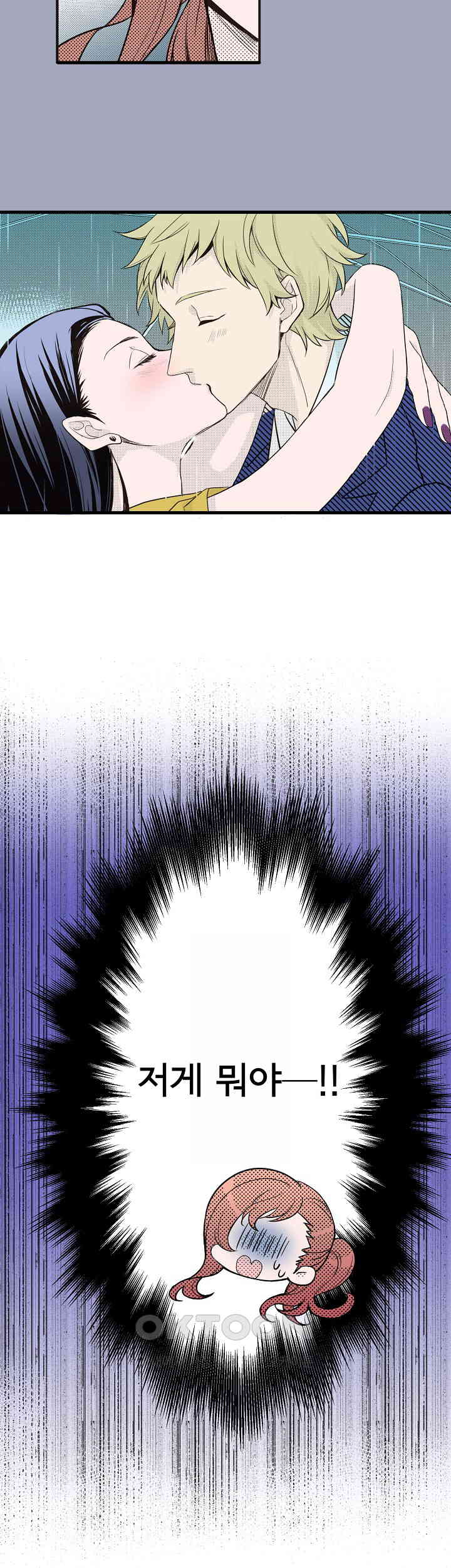 1729808334080k3fqa06mpja.jpg
