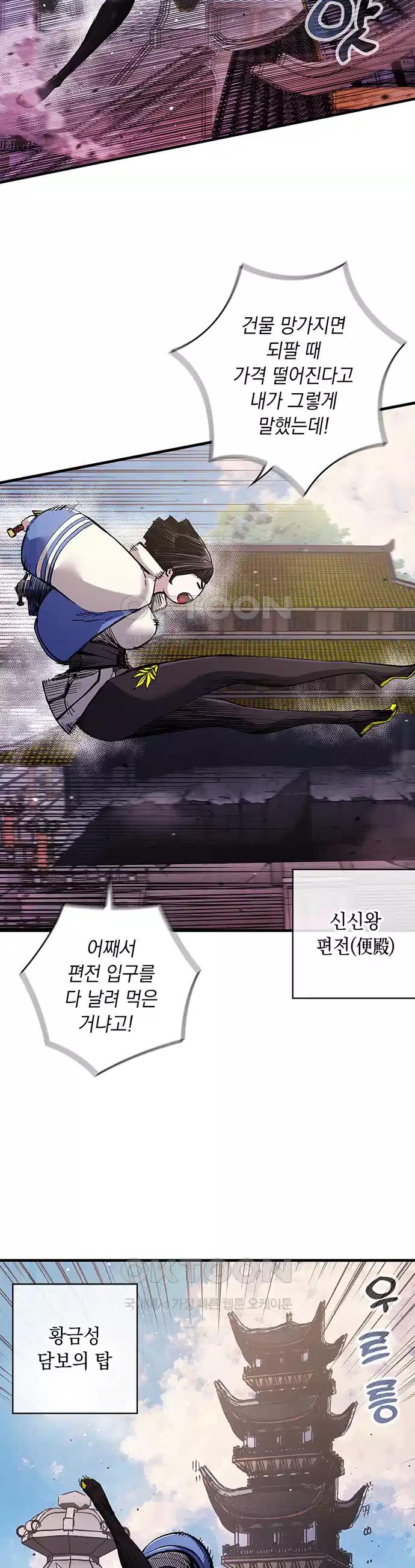 1729909568160ssvpycpmn4n.jpg