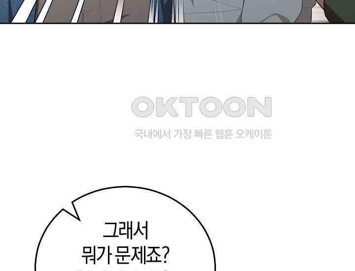 17301534955416sj2ymou4zp.jpg