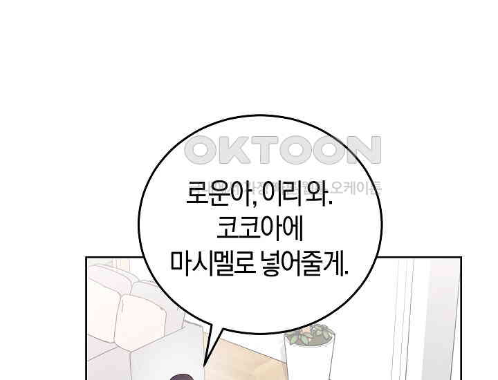 1730153510864d3f0x6cnbcw.jpg