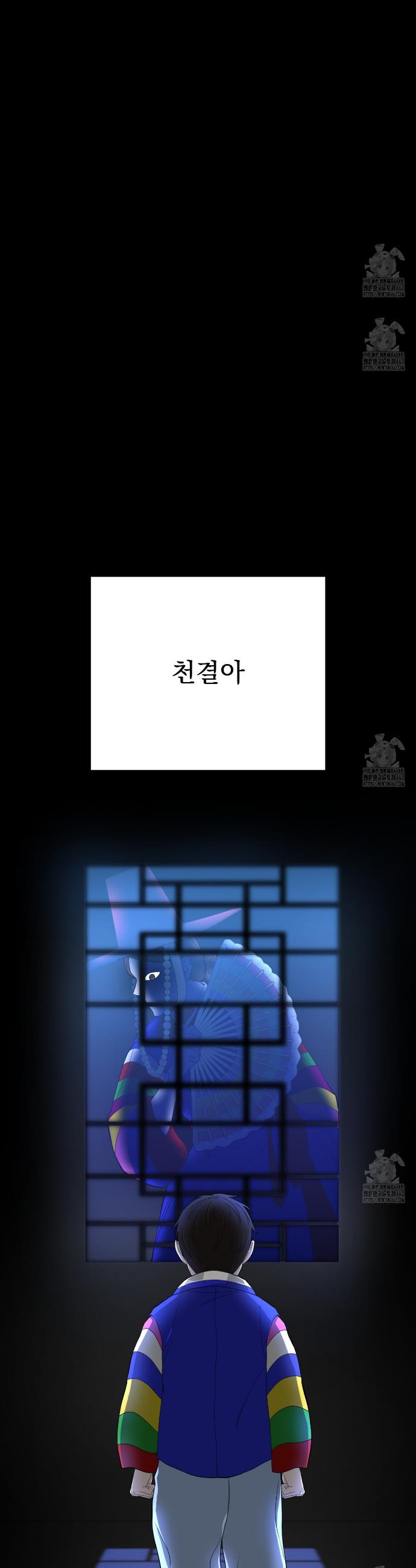 1728009536140ejq2orjwvqm.jpg