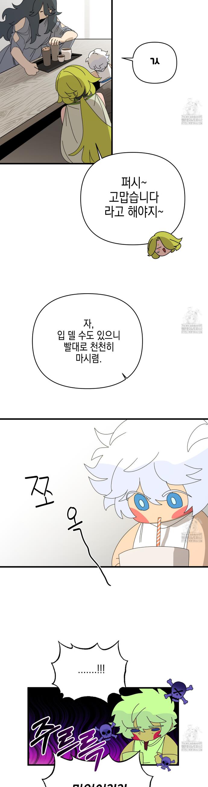 1728218754961wysfd5mulmj.jpg