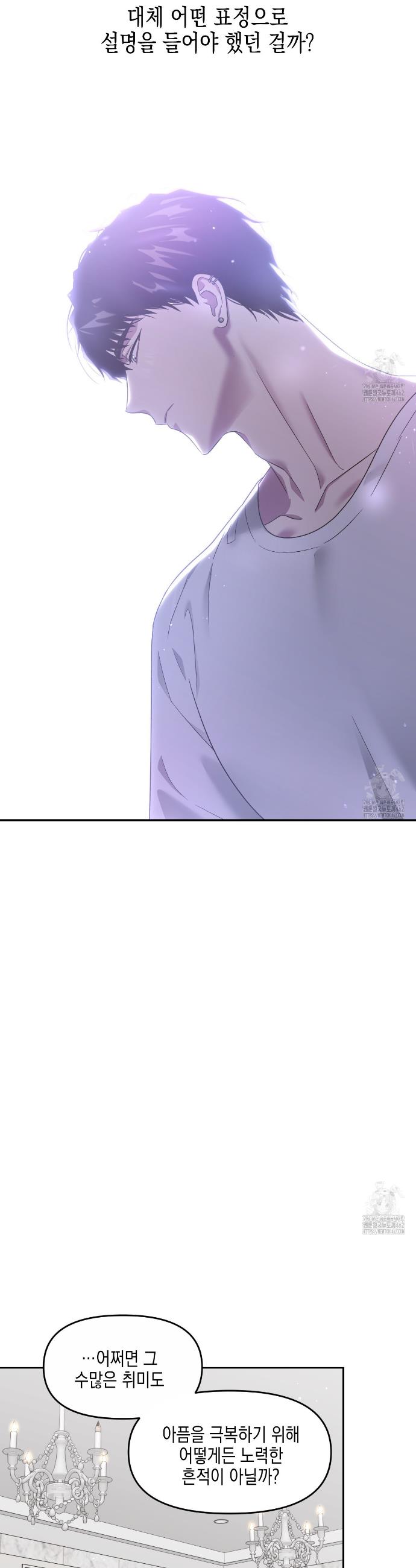 1728339895896vb5mlyp4w3.jpg