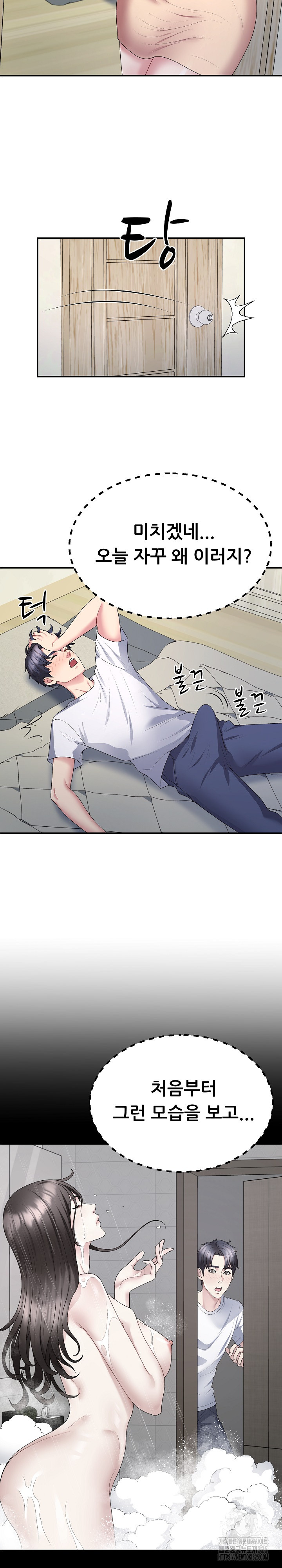 1707504199068fkeg0eovqk4.jpg