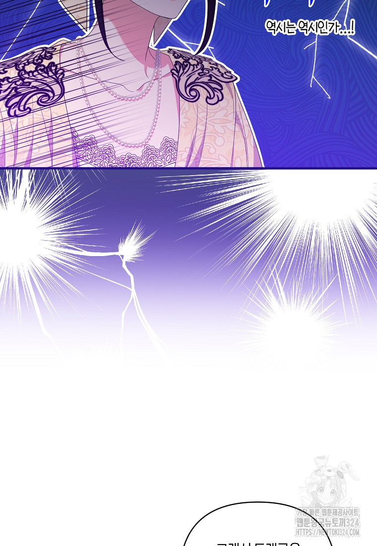 1707784984974buhb9yhl15w.jpg