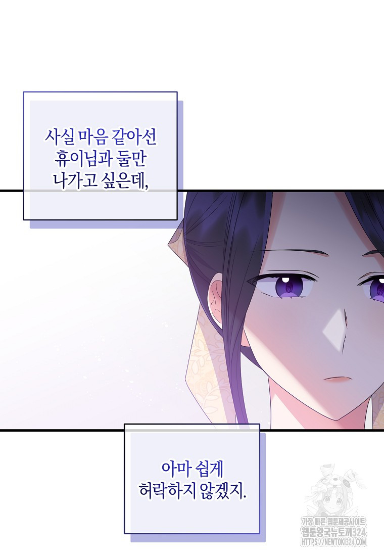 1707784990970zjrbjr3nxo.jpg
