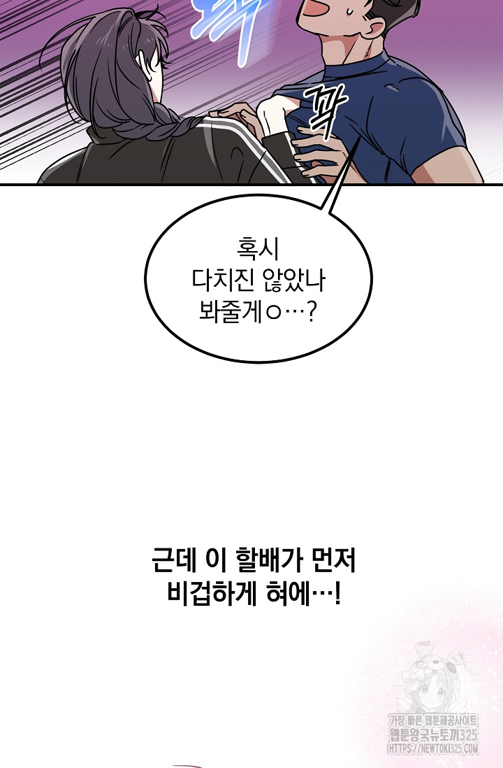 1707784933640p81itmapvsr.jpg