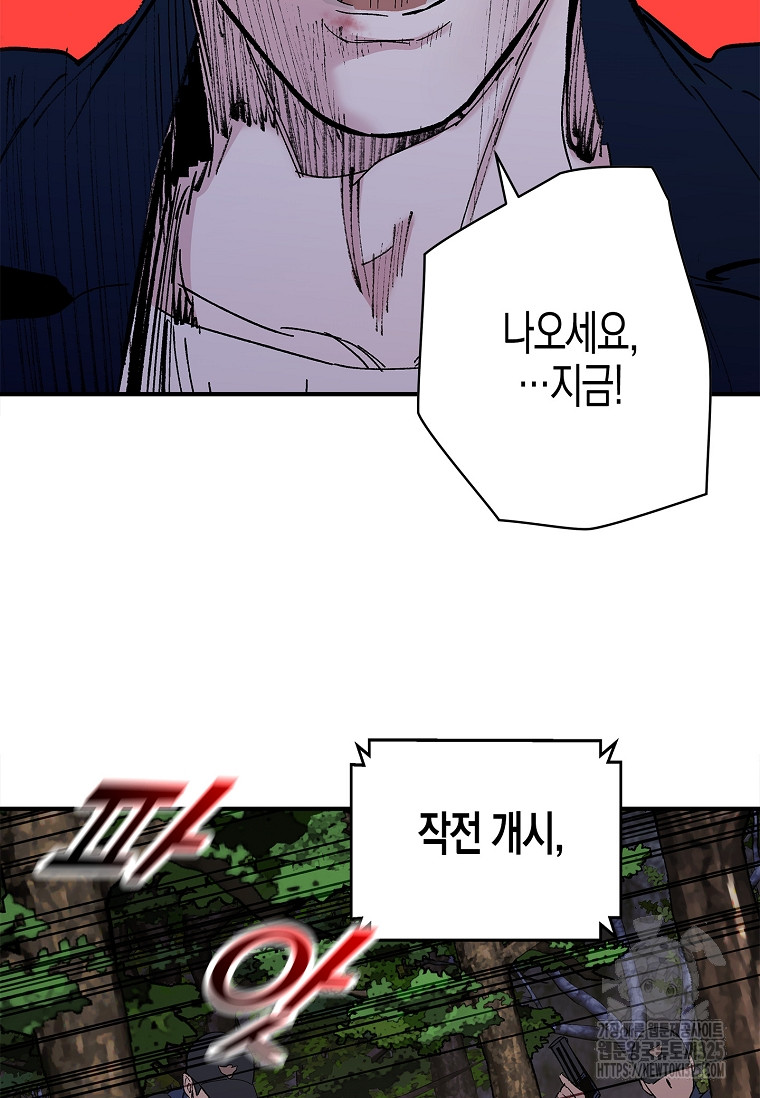 1707784993175p9aklarxqwc.jpg