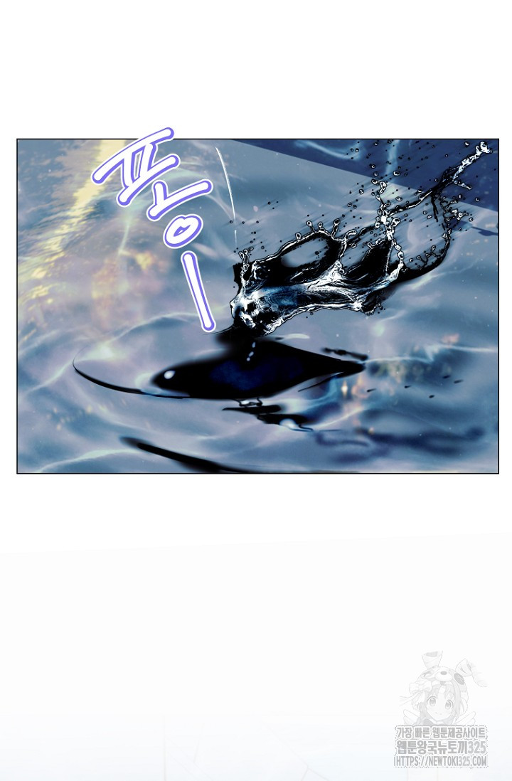 1707844459863a9oukxi7ur.jpg