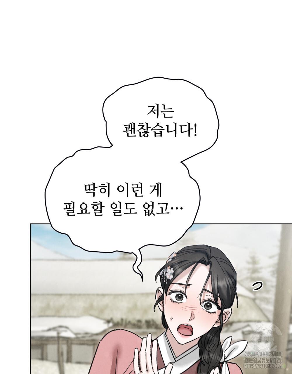 17079414046986bkyu85qbkh.jpg