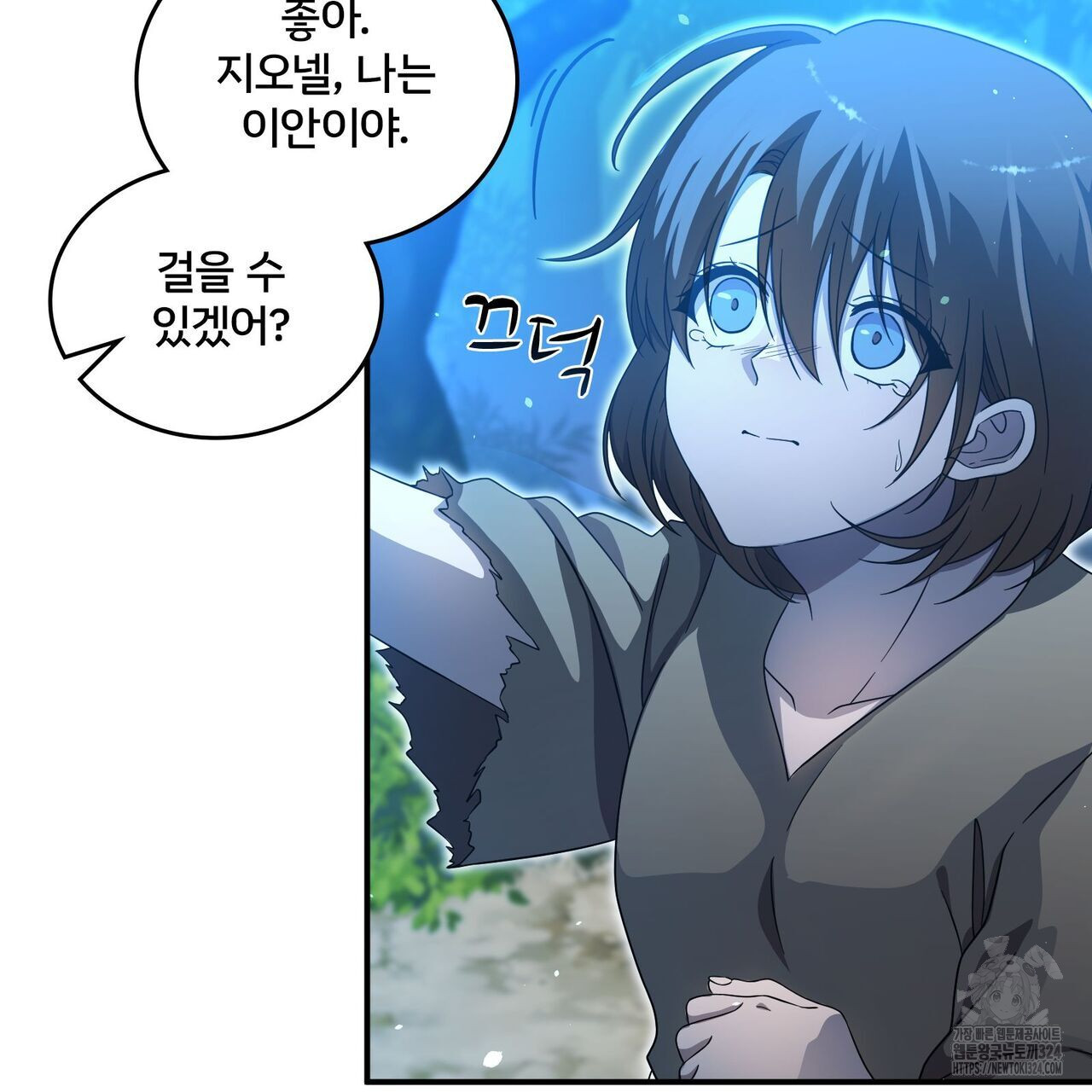 1707939098762l6yuj5aarqc.jpg