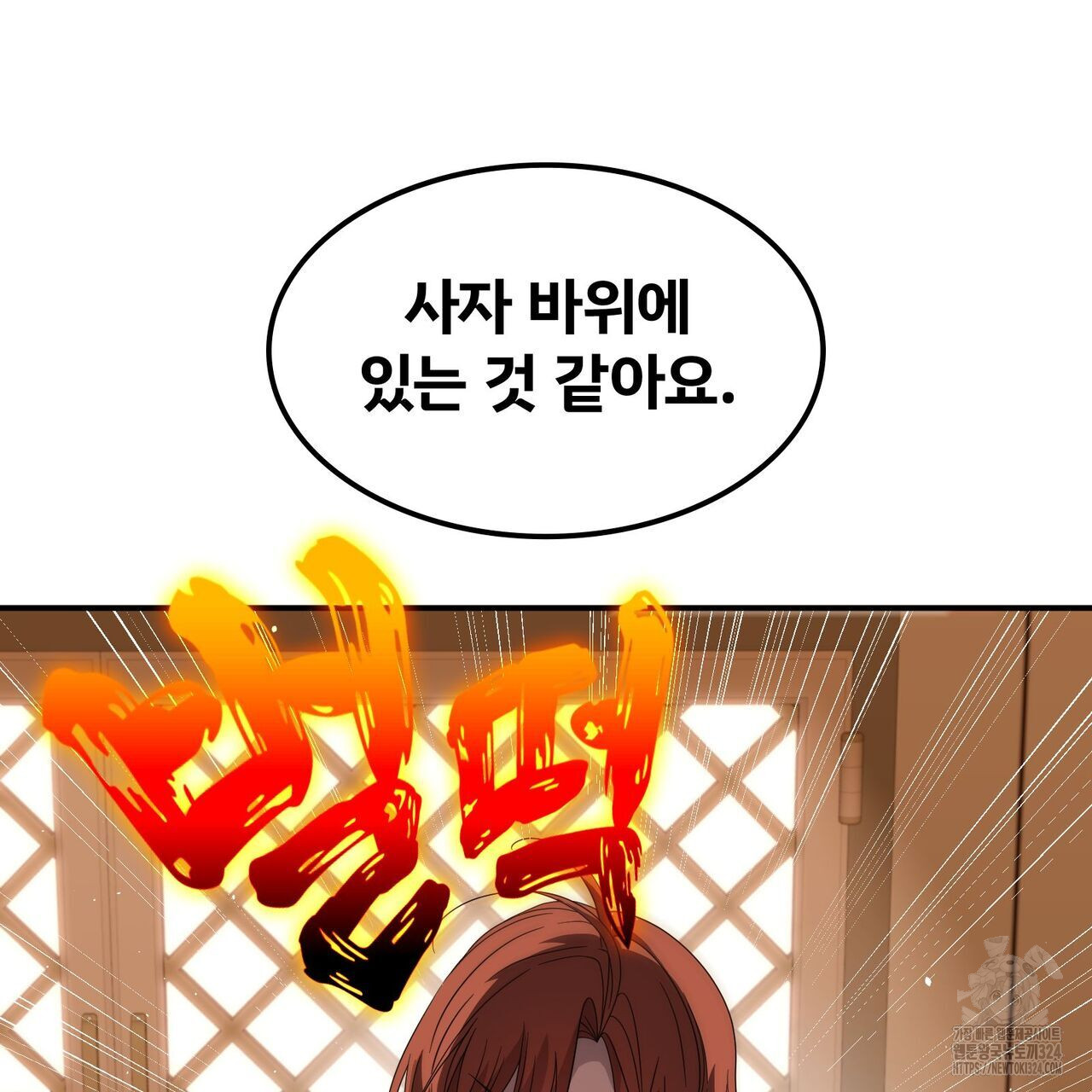 1707939207357fbof2m731l.jpg