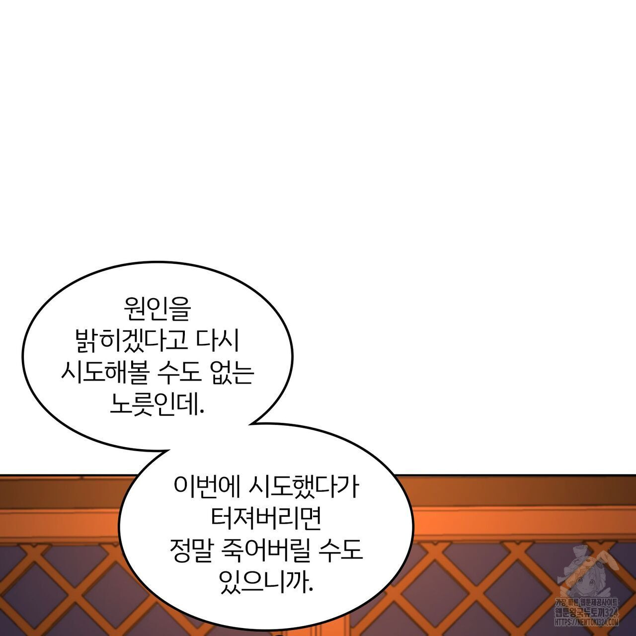 1707939408600w05d3qrgftl.jpg